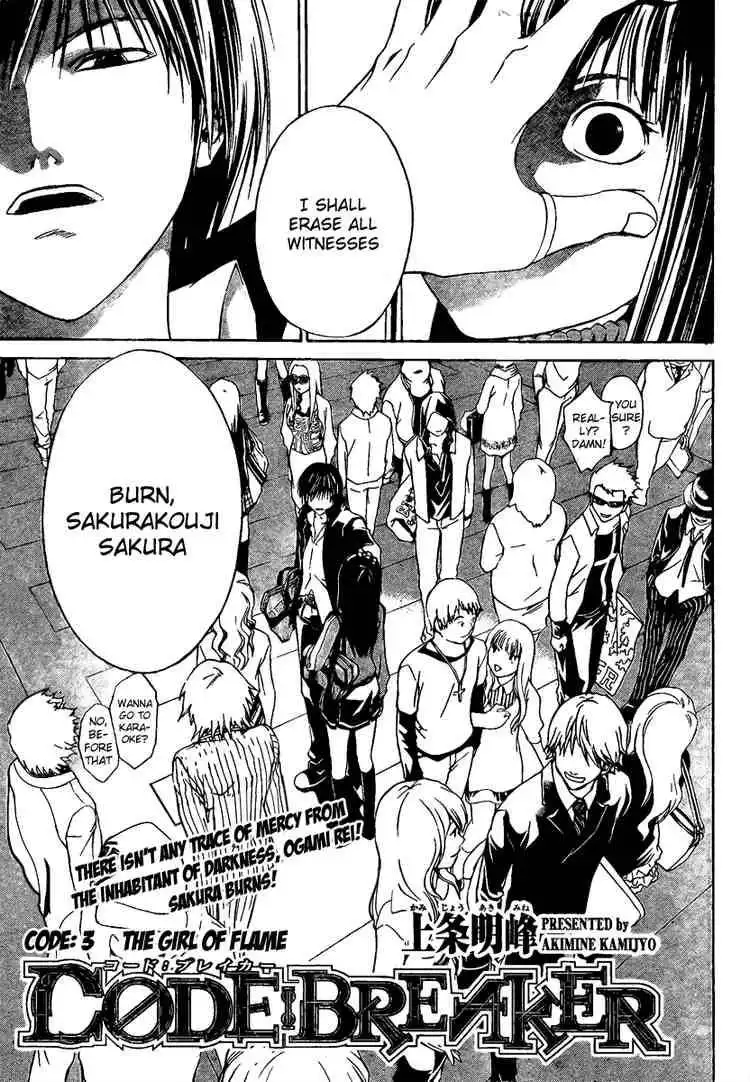 Code: Breaker Chapter 3 1